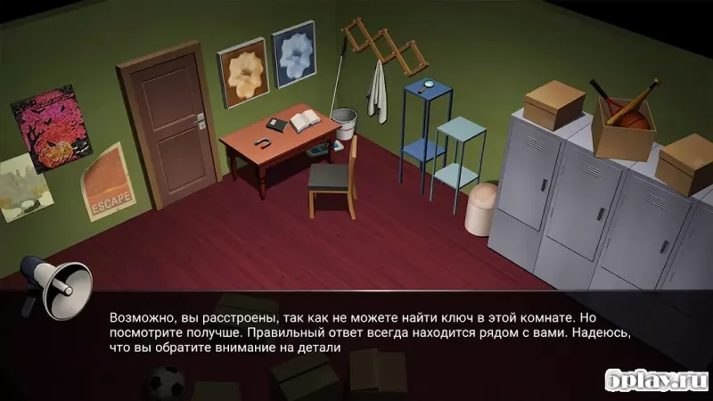 13 головоломок: втеча гра 1.166 screenshot 1