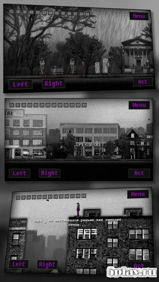 13 DAYS OF LIFE screenshot 3