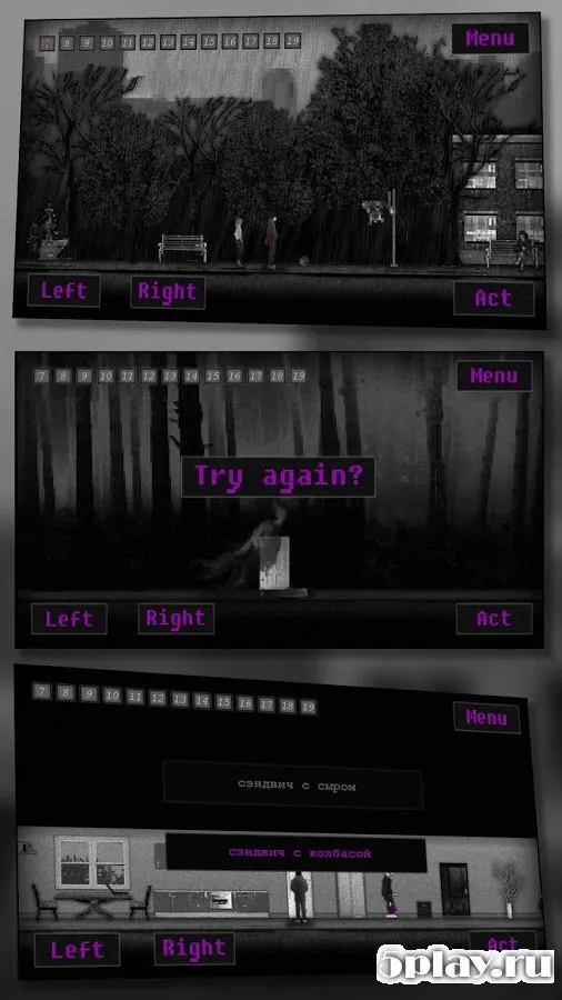 13 DAYS OF LIFE screenshot 4