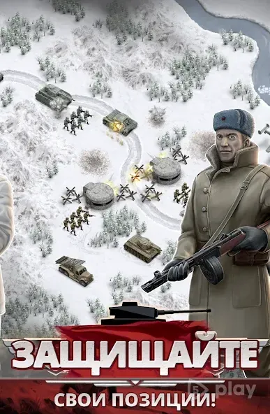 1941 Frozen Front Premium 1.12.9 screenshot 3