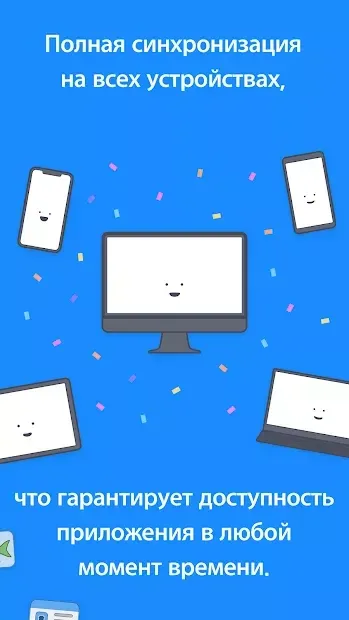 1Password - менеджер паролей 7.9.4 screenshot 3