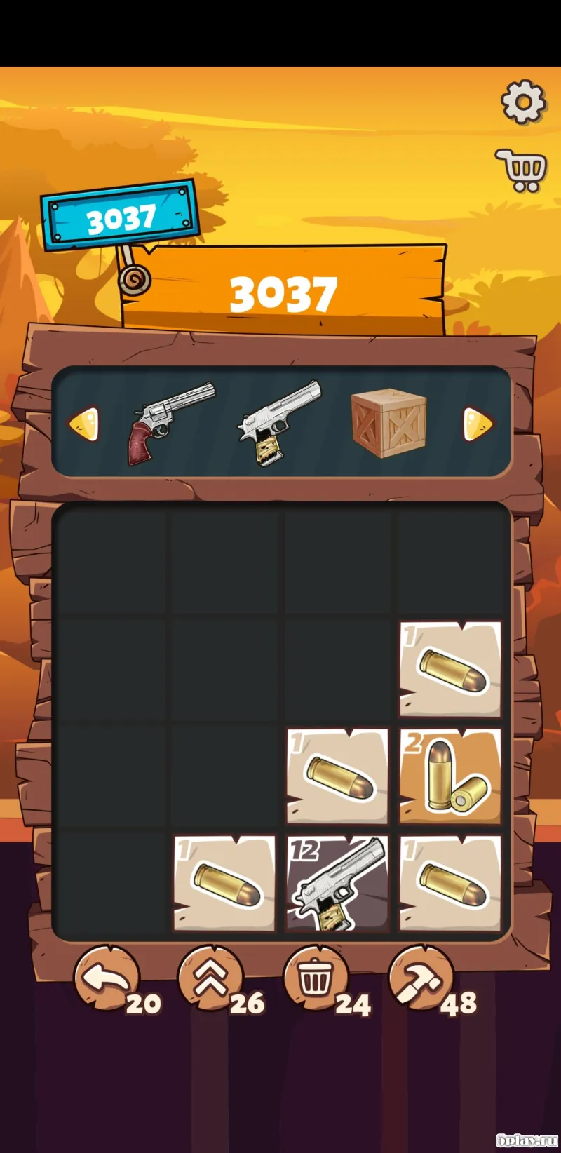 2048 Guns screenshot 3