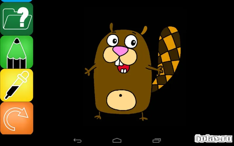 500 страниц-раскрасок 18.04.23 screenshot 1