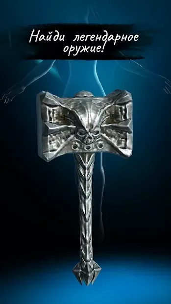 99 мертвих піратів 0,97 screenshot 4