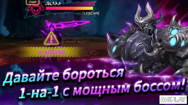 A Tag Knight 1.00.12 screenshot 3