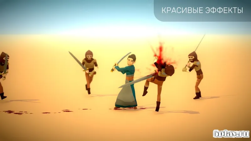 A Way To Slay - Головоломка и Сражения 2.09 screenshot 2