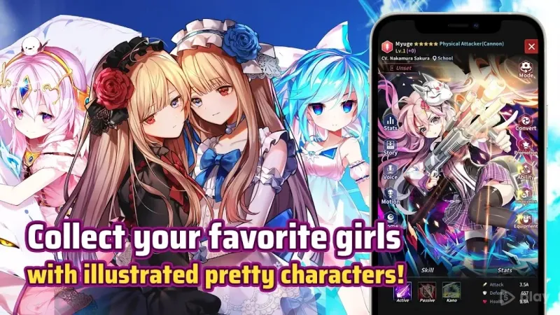 Abyss : Rebirth Phantom 1.81.0 screenshot 2