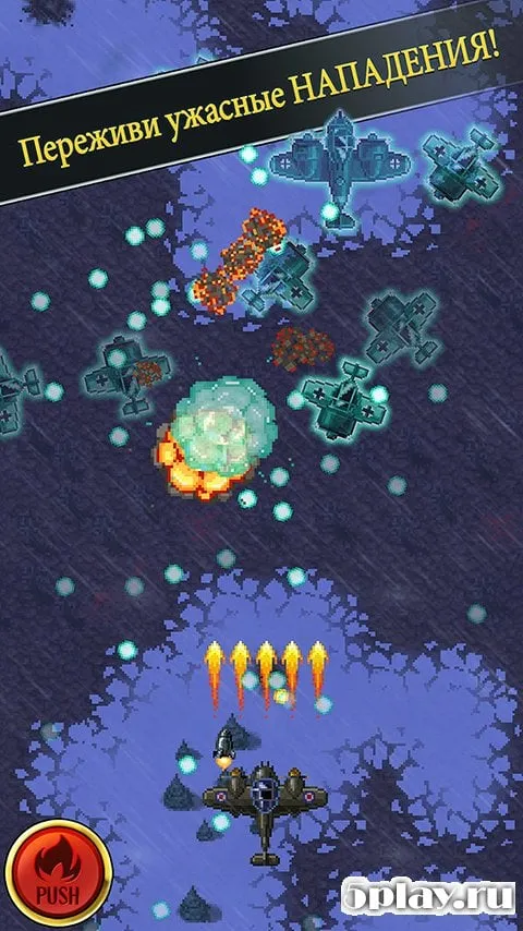 Aces of the Luftwaffe screenshot 3