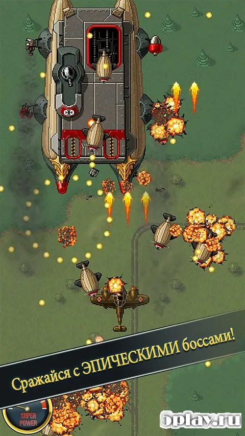 Aces of the Luftwaffe screenshot 4