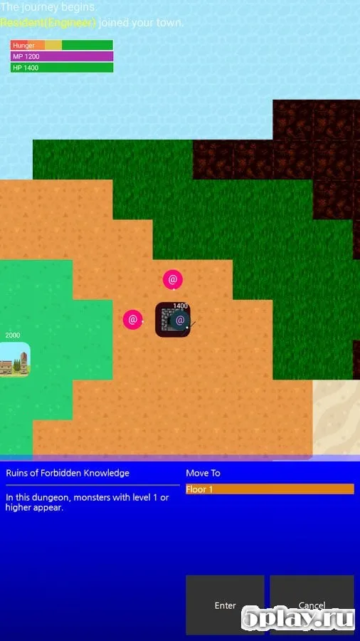 Acidra Tears screenshot 1