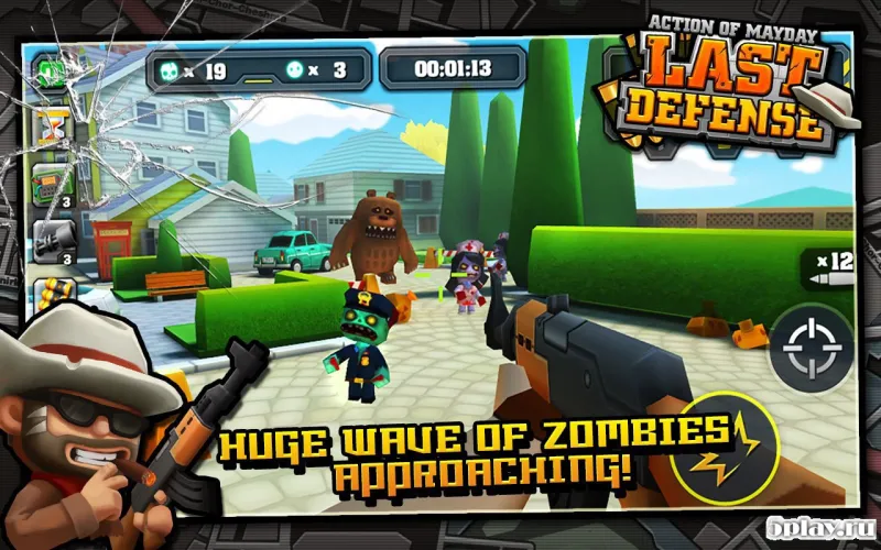 Action of Mayday: Last Defense screenshot 1