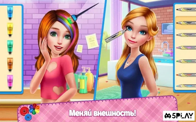«Икона стиля DIY» — игра по переделке одежды 1.2.3 screenshot 2