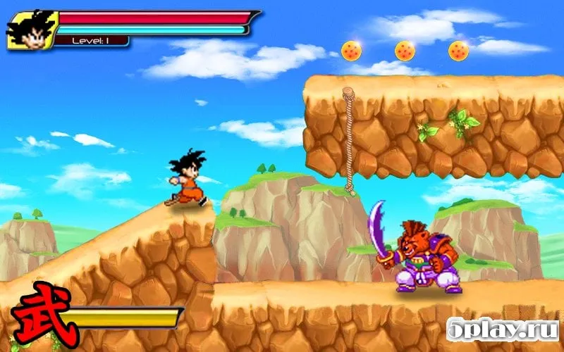 Adventure Goku: Road To Saiyan screenshot 4