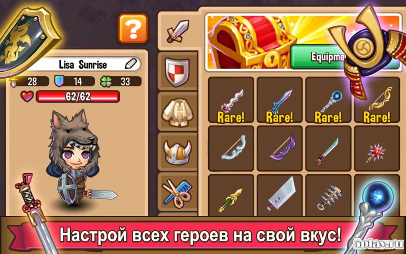 Adventure Town screenshot 3