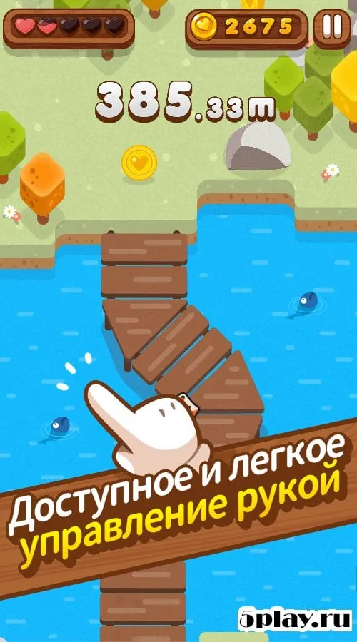 Africa – Escape from zoo! 1.2.1 screenshot 2