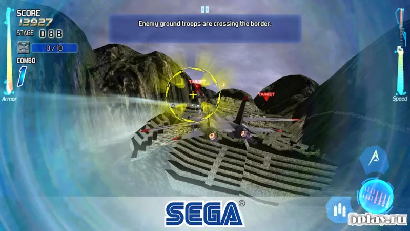 After Burner Climax screenshot 4