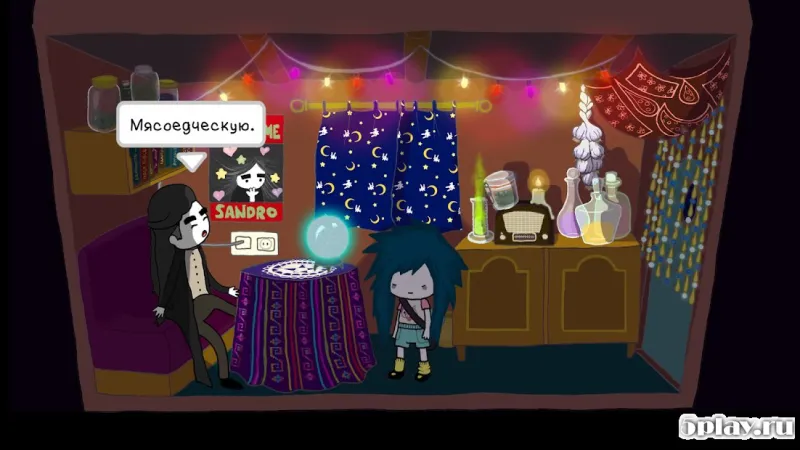 Agatha Knife screenshot 3