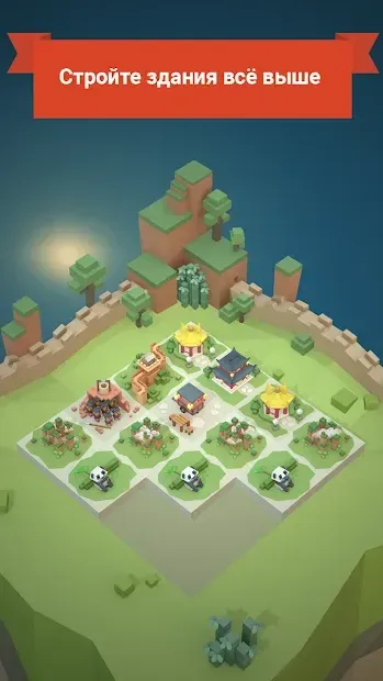 Age of 2048: World City Building Games screenshot 1