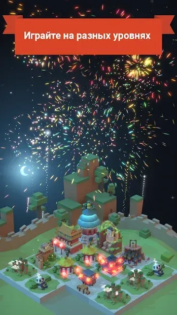 Age of 2048: World City Building Games screenshot 3