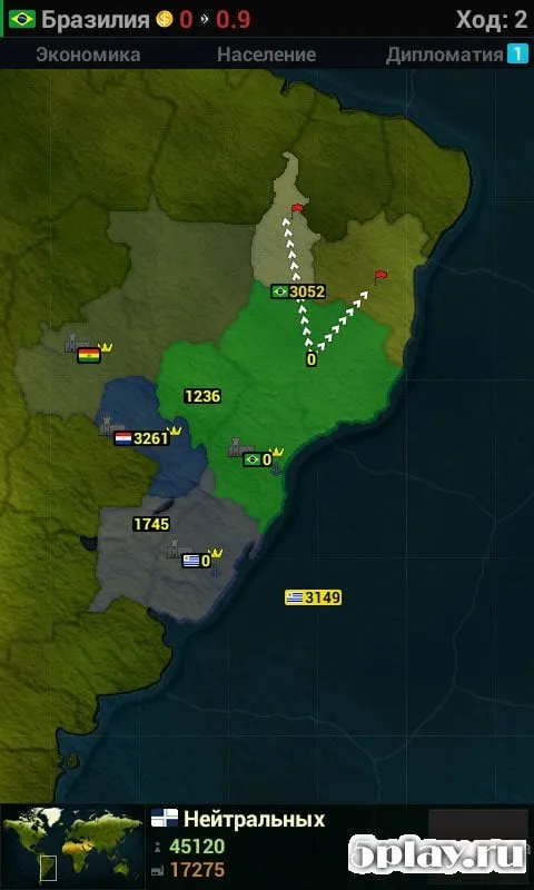 Age of Civilizations screenshot 4