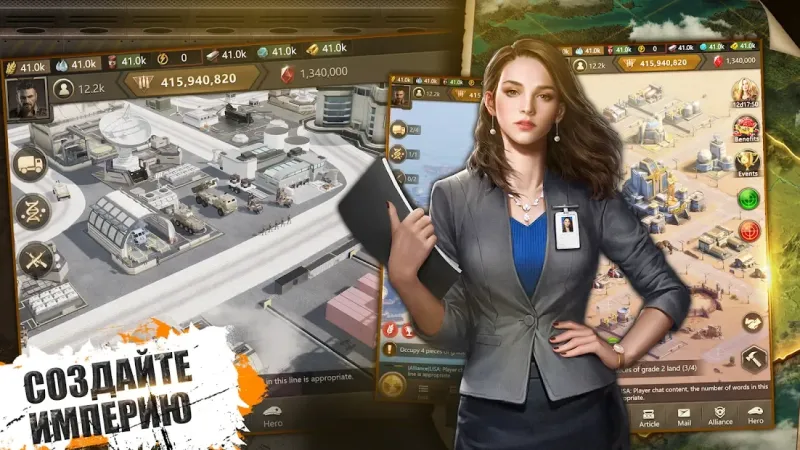 Age of Colossus 1.0.0 screenshot 4