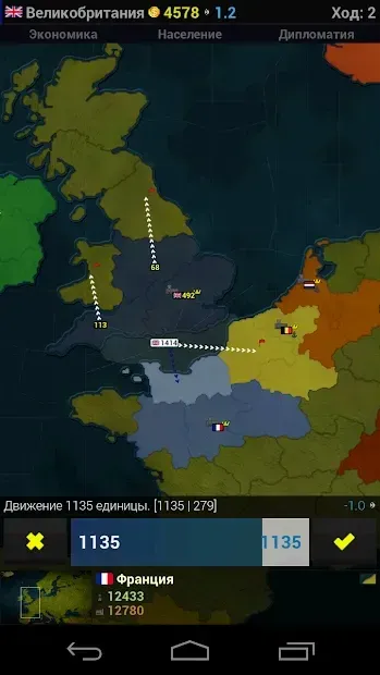 Age of History Европа 1.1626 screenshot 2