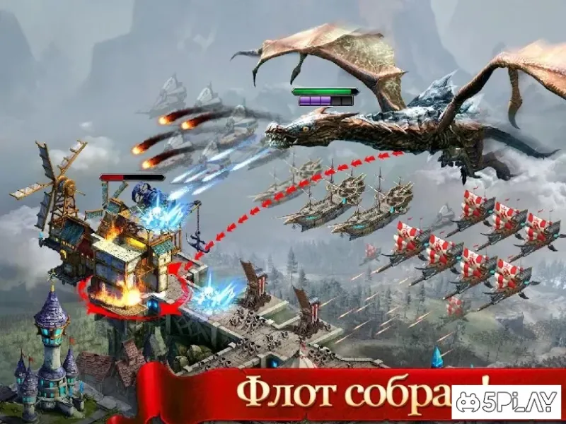 Age of Kings: Skyward Battle screenshot 3