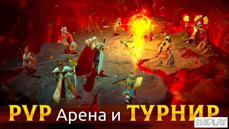 Age of Magic screenshot 2