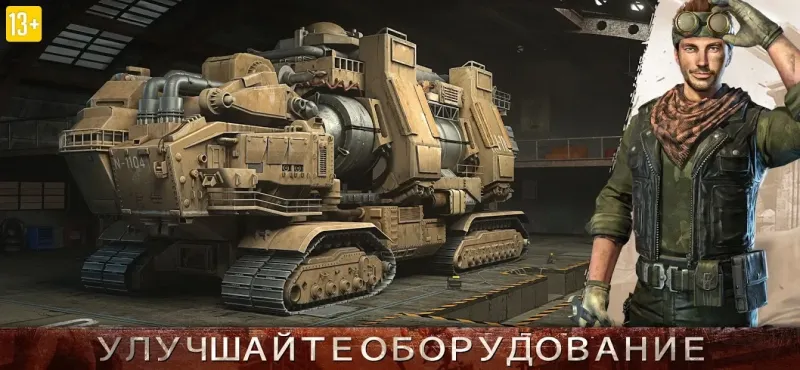 Age of Z Origins 1.2.56 screenshot 3