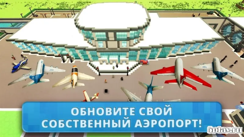 Airport Крафт: Симулятор полётов и аэропорта 1.0 screenshot 4