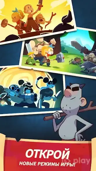 Almost a Hero - RPG screenshot 1