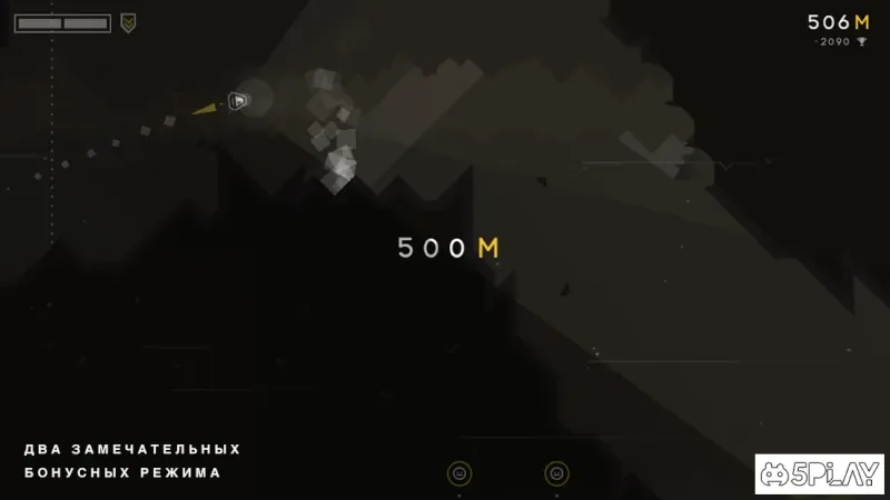 ALONE... 1.1 screenshot 4