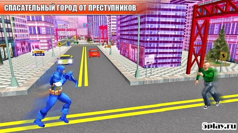 Amazing Captain Hero Fighting Fun screenshot 3