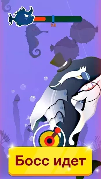 Amazing Fishing screenshot 1