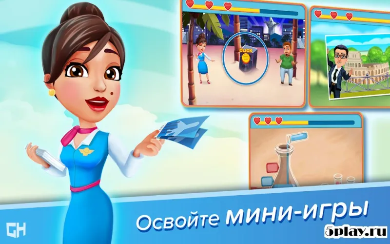 Amber's Airline — 7 Wonders 1.2.0 screenshot 2