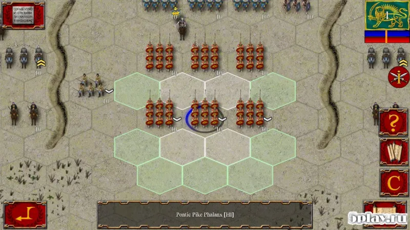 Ancient Battle: Rome screenshot 4