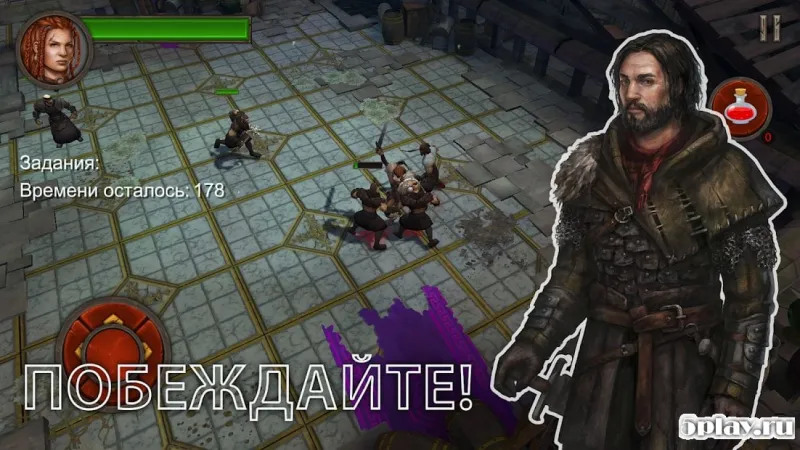 Ancient Rivals: Dungeons RPG screenshot 3