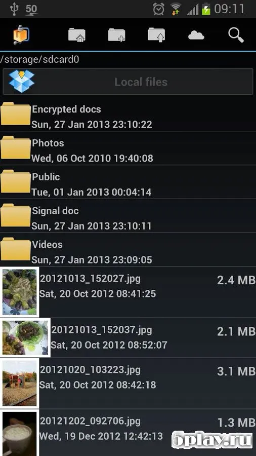 AndroZip Root File Manager screenshot 2