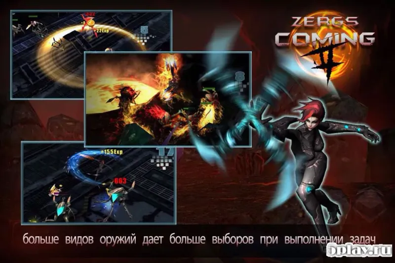 Angel Avenger 3D screenshot 3