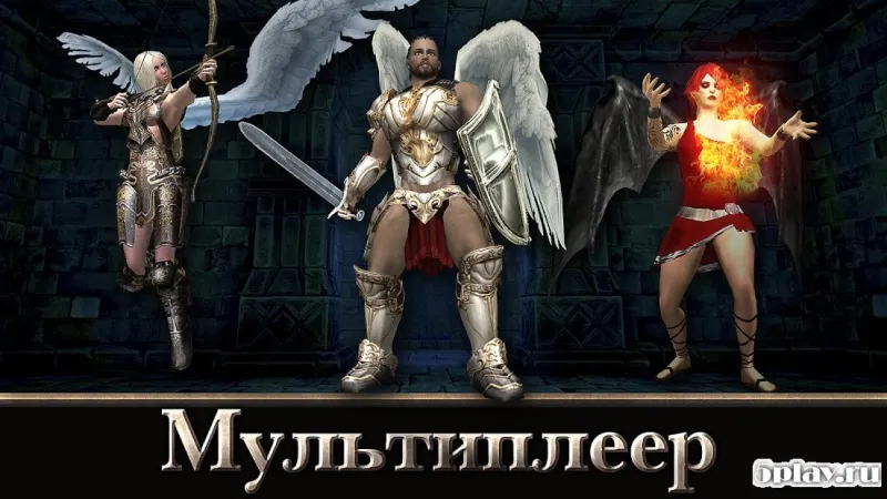 Angel Sword: 3D RPG screenshot 2