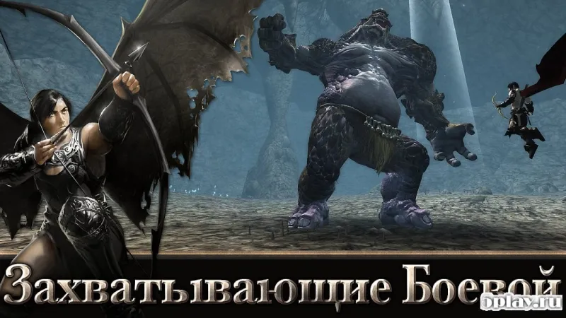 Angel Sword: 3D RPG screenshot 3