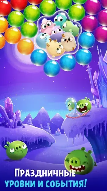 Angry Birds POP Bubble Shooter screenshot 3