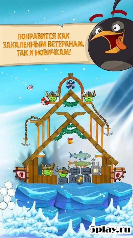Angry Birds Seasons screenshot 3