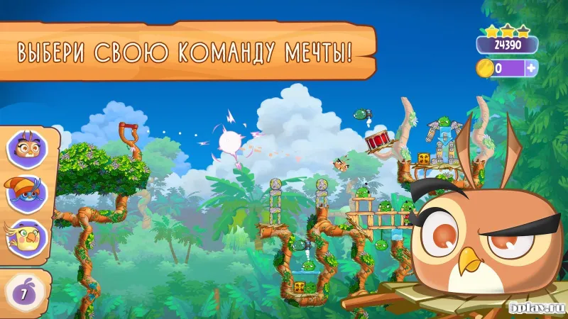 Angry Birds Stella screenshot 2