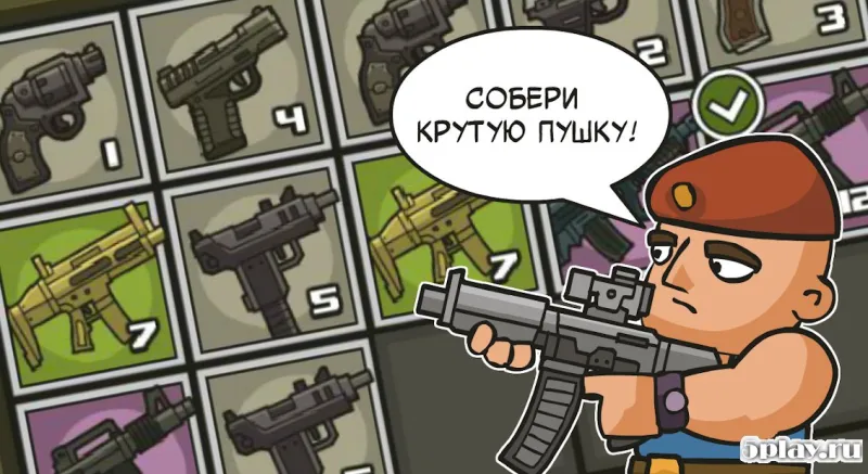 Anti Terrorist Rush 2 screenshot 4