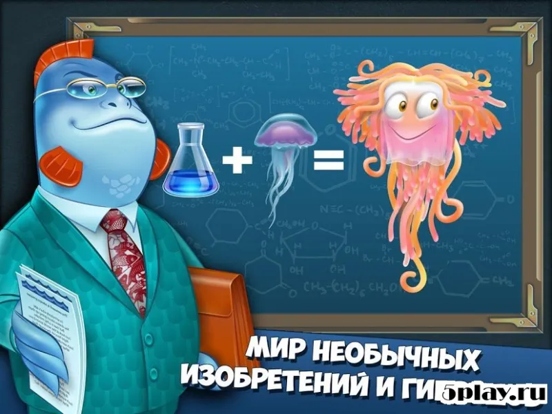 Aquapolis. Free city building! screenshot 4