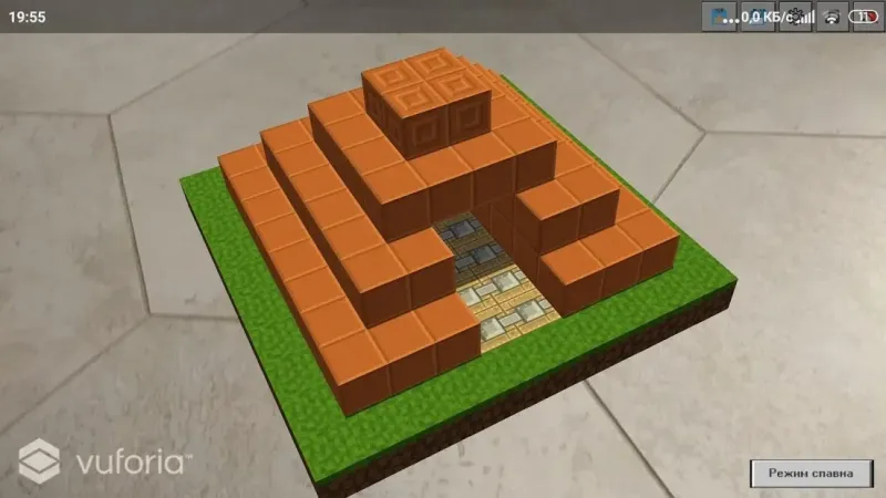 AR Build vb1.4.2 screenshot 3