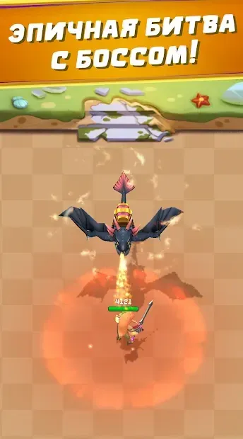 Arcade Hunter:Sword,Gun, and Magic 1.9.1 screenshot 1