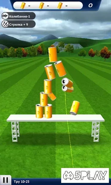 Archery World Champion 3D screenshot 4