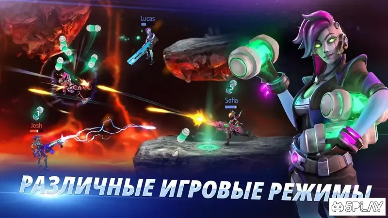 ARMAJET 1.59.3 screenshot 3